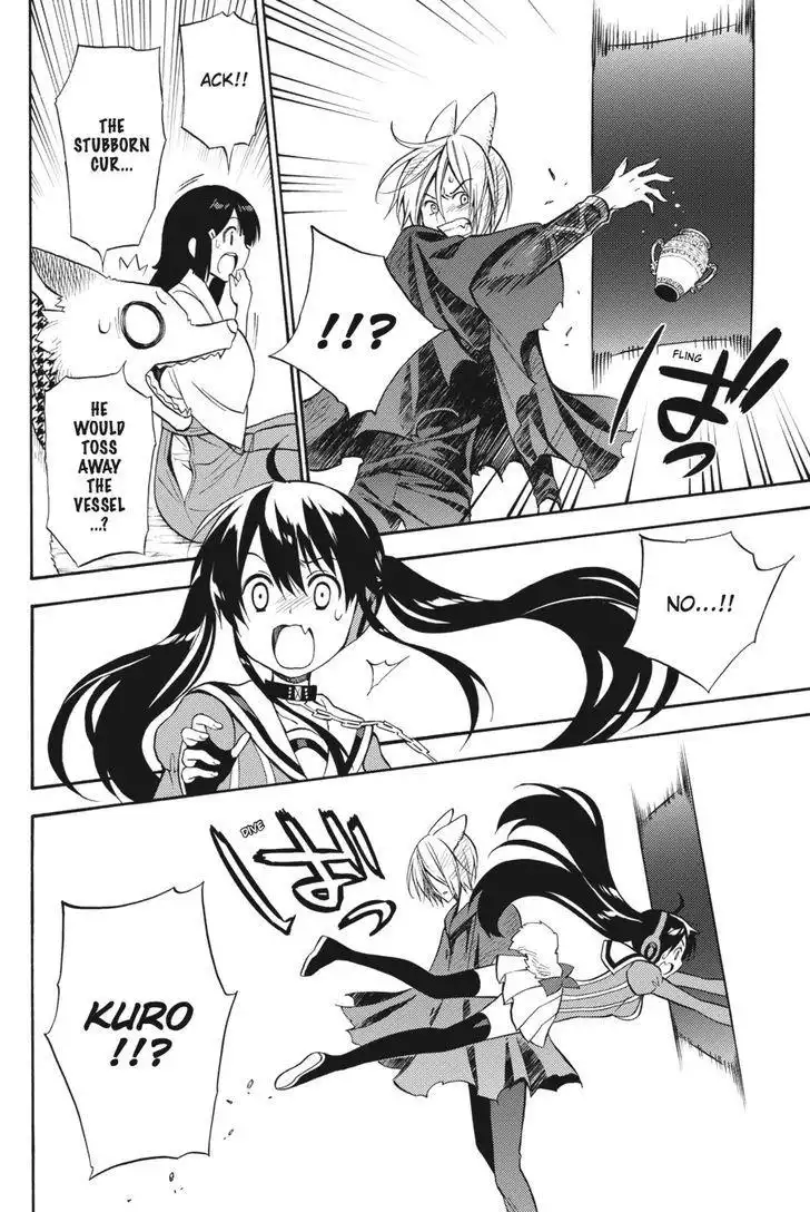 Kyou no Cerberus Chapter 54 29